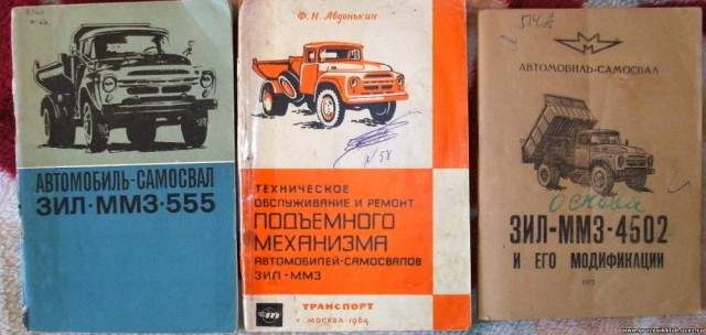 Игра на ЯПе: Угадай АВТО-6