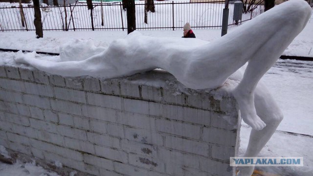 Снежный человек
