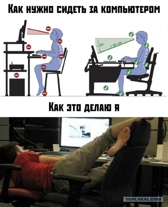 Картинки с надписями, истории и анекдоты 02.11.19