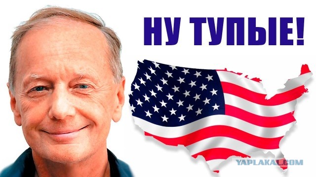 Замужняя учительница переспала с 5 учениками епархиального колледжа и вышла сухой из воды