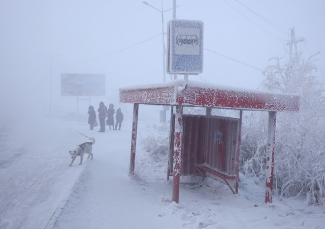 Зимняя суровая Якутия