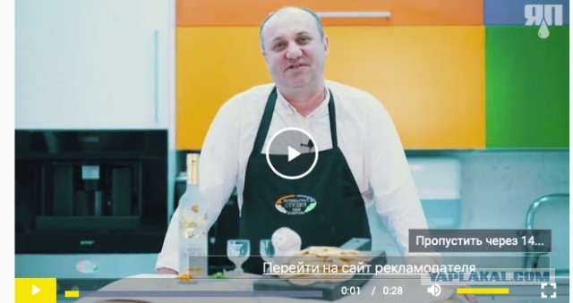 Что за колдунство?