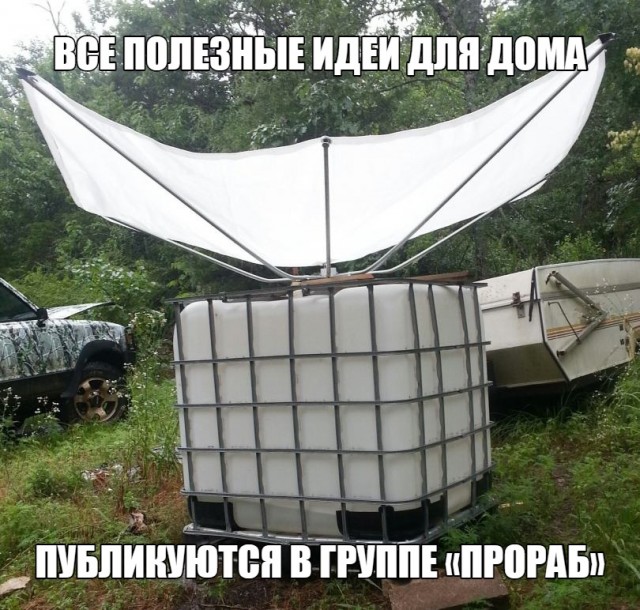 Чуток картинок 1 апреля