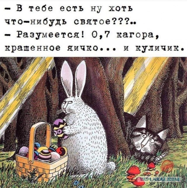 Газовая горелка при схождении огня?