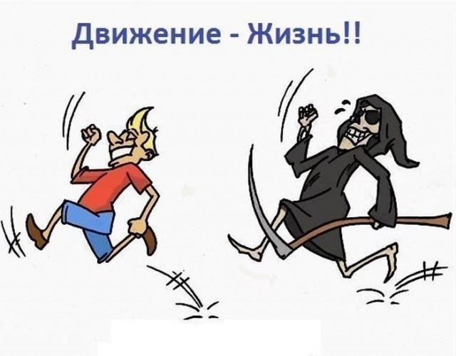 Немного картинок для настроения 10.05.20