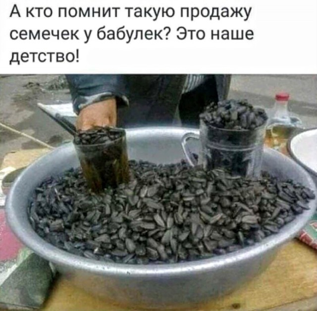 Немного картинок для настроения 29.05.20