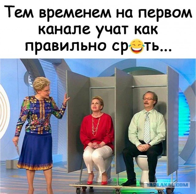 И эти люди запрещают ковыряться в носу...
