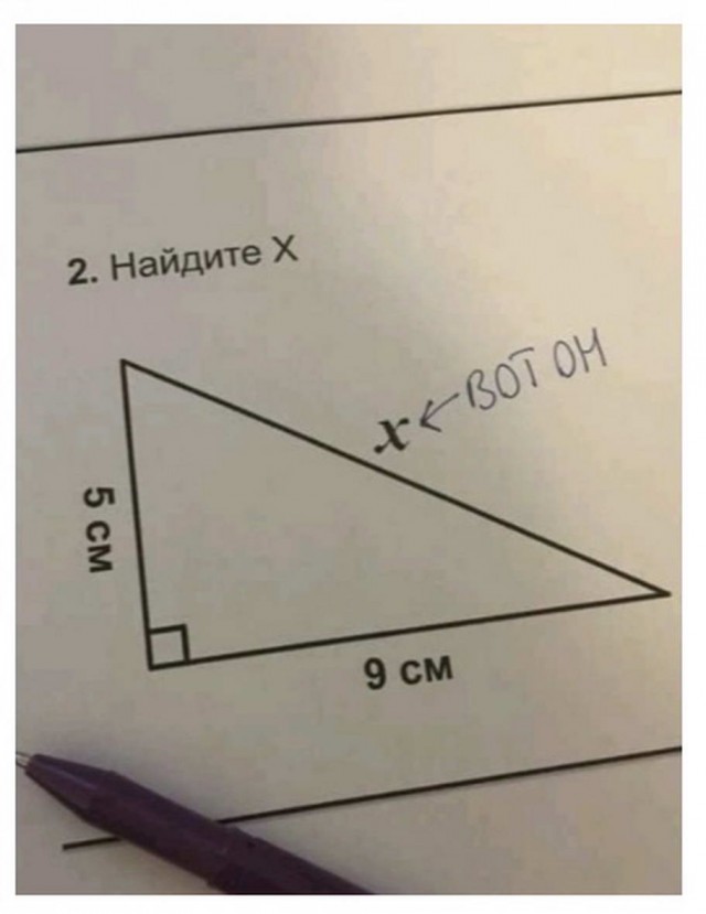 Бредзона 02.09.20