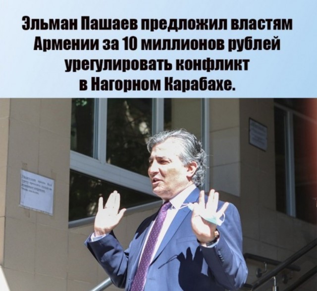 Бредзона 05.10.20