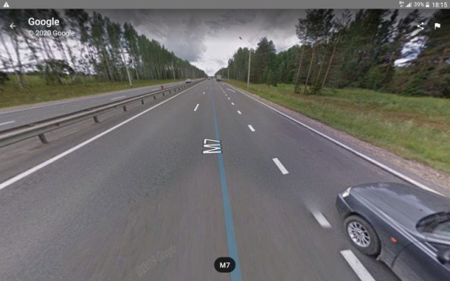ПДД, очередной спор