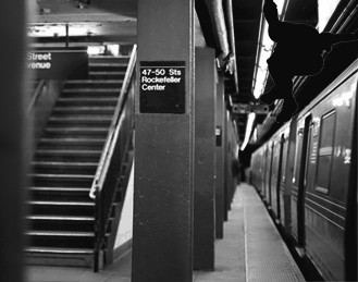 Бесконечный поезд