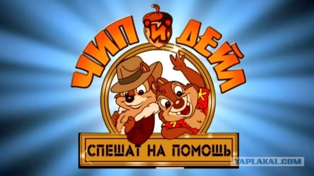 Помогите!