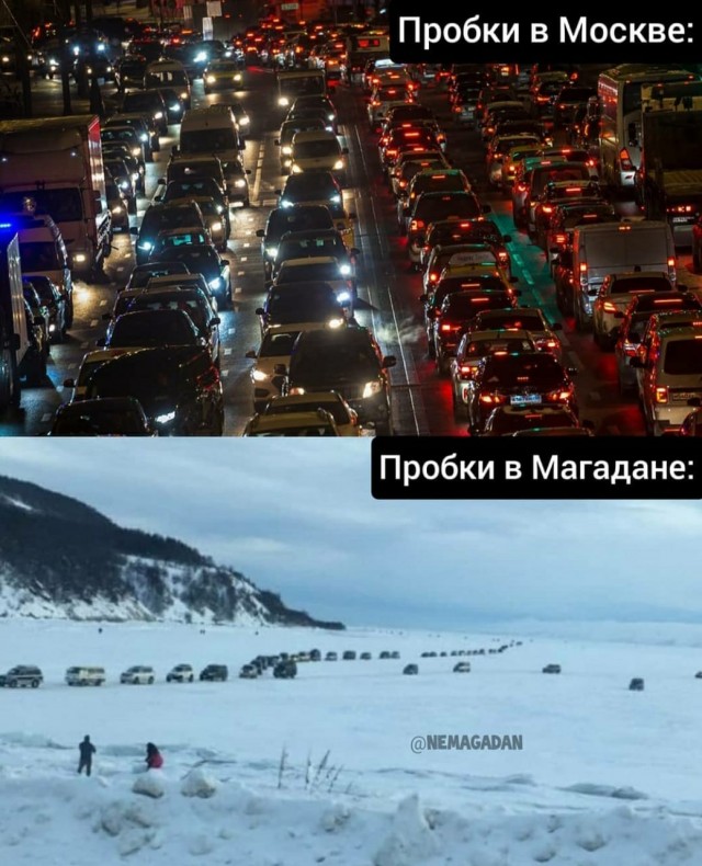 Порыбачили