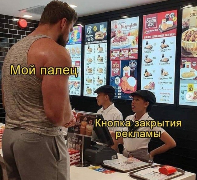 Эй вы, давно не деградировали?!