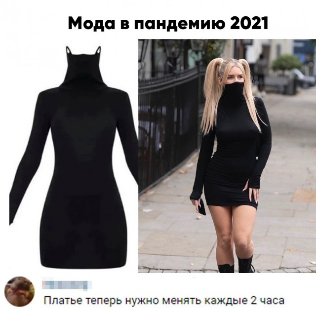 Весёлый полтишок 1.03