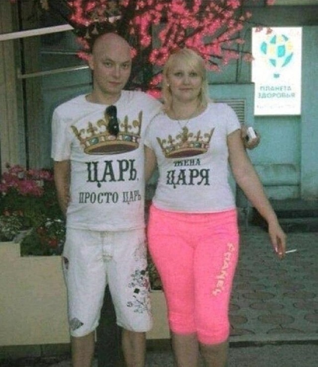 Бредзона 02.03.2021