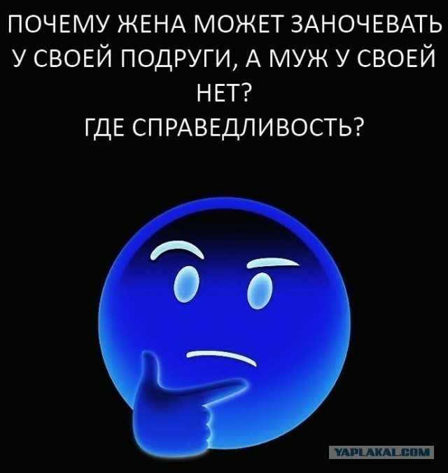 Интересные и веселые картинки 14.03.21