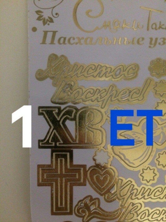 Так себе картинки 14.03.21