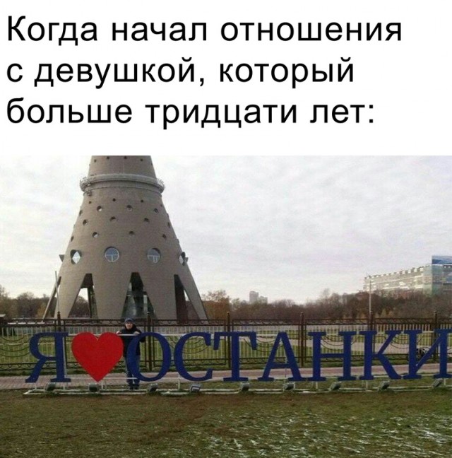 Весёлый полтишок 5.04