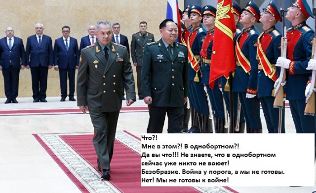 Зеленский попросил организовать переговоры с Путиным о Донбассе