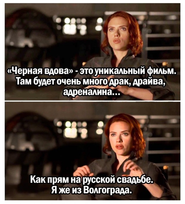 Так себе картинки 1.05.21