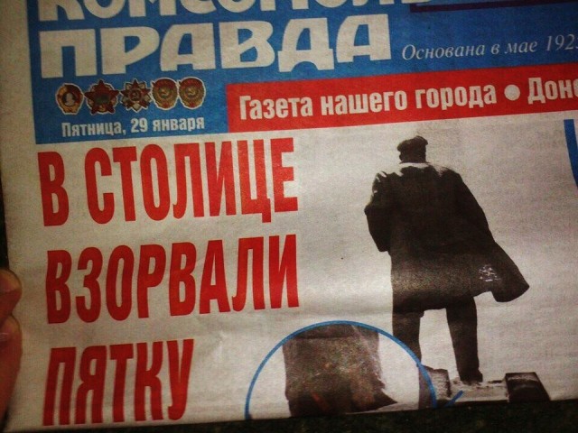 Картинки к пьятнице
