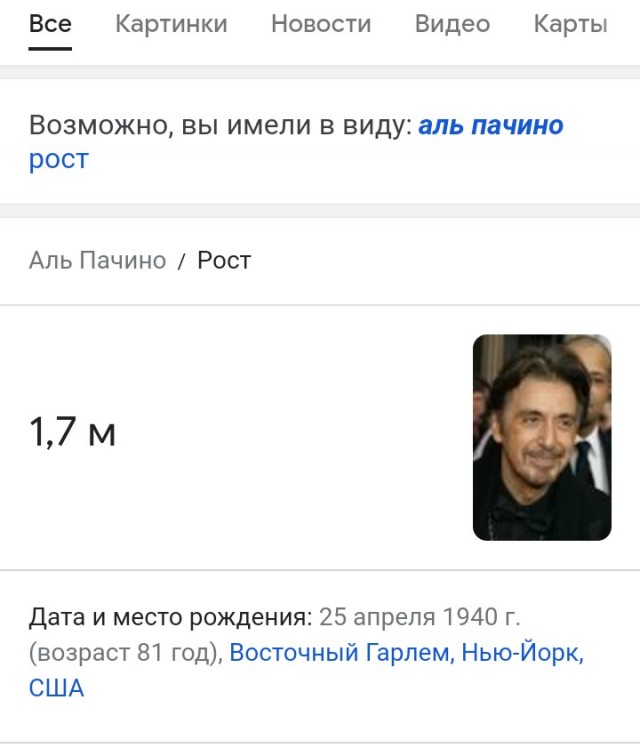 Как правильно делать съёмку