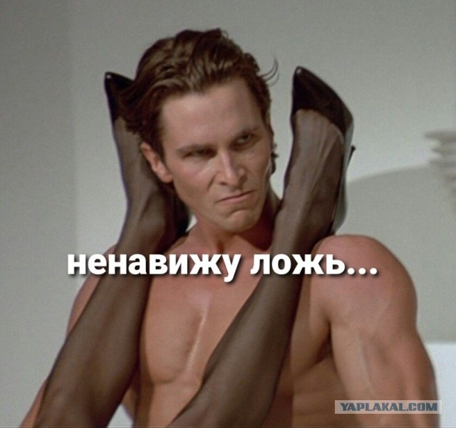 Как я на кинки пати ходил