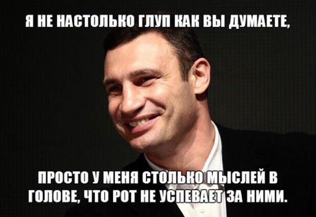 Период распада