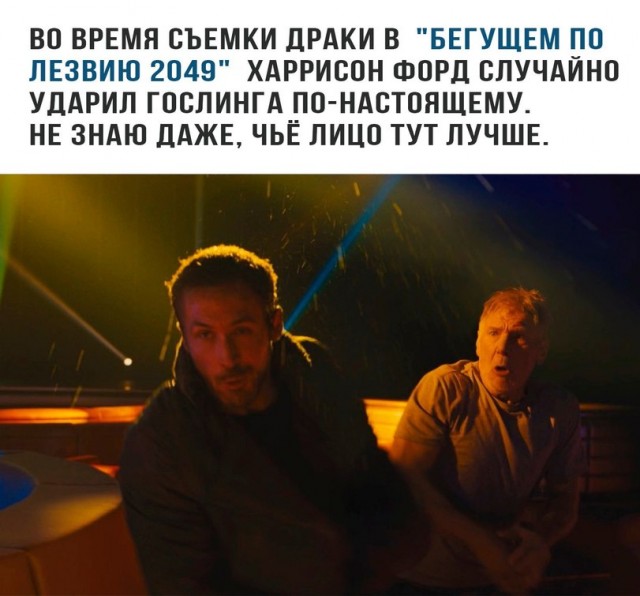 Картинки и мемы для настроения 001