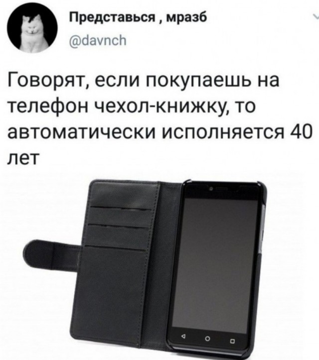 Так себе картинки 05.11.21
