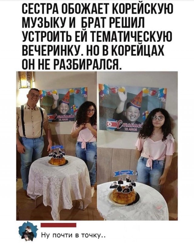 Так себе картинки 15.11.21