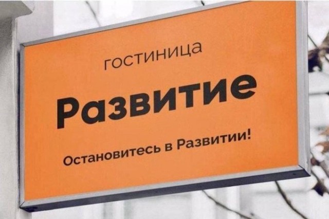 Картинки на пятницу 19.11.21