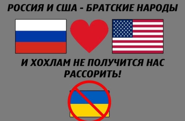 Войны пока не будет