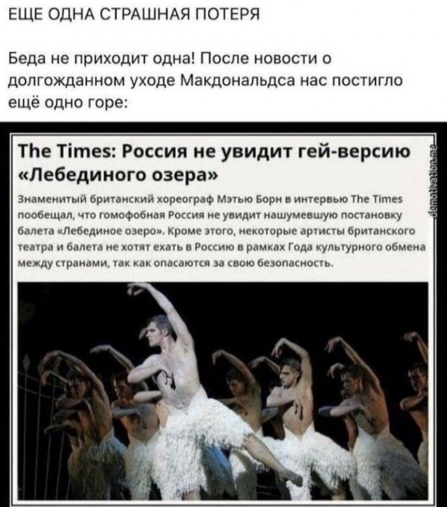 Немного картинок и прочей хреноты