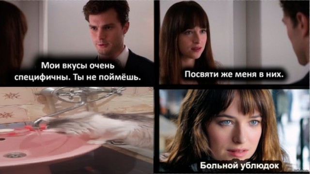 В пьянке замечен не был