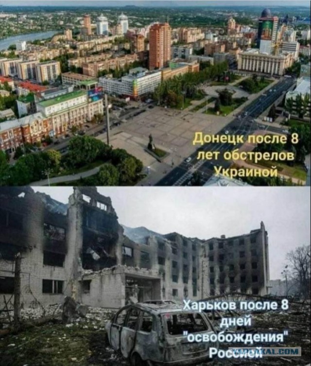 На б/у Украине нацизма нет...говорили они