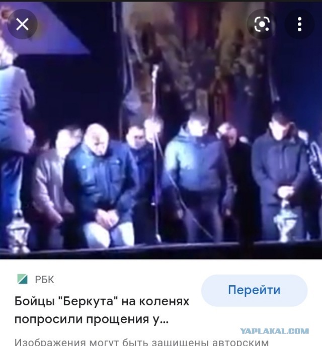 Славутич, митинг.