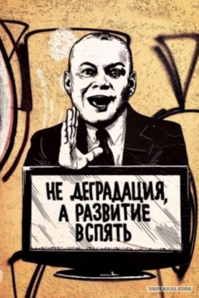 Немецкое правительство национализирует компании "Газпром Германия".