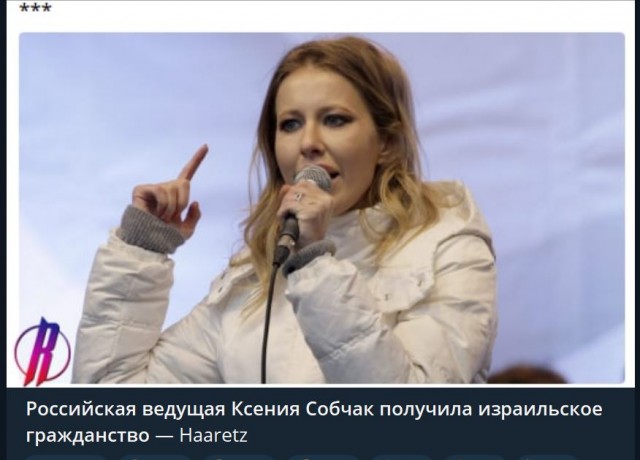 Пандемия. Коронавирус и съехавшие крыши. Россия и мир. Часть 32.