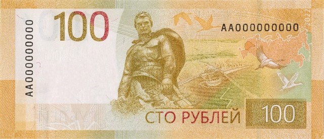 Пандемия съехавших крыш - разновидности болезни. Россия и мир. Часть 37