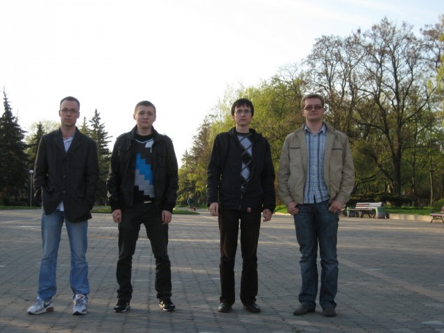 Поездка в Киев