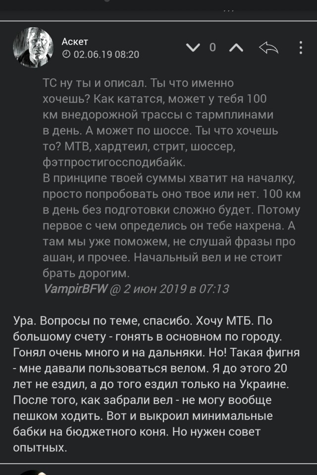 ЮжМаш вроде долбят (не уверен)