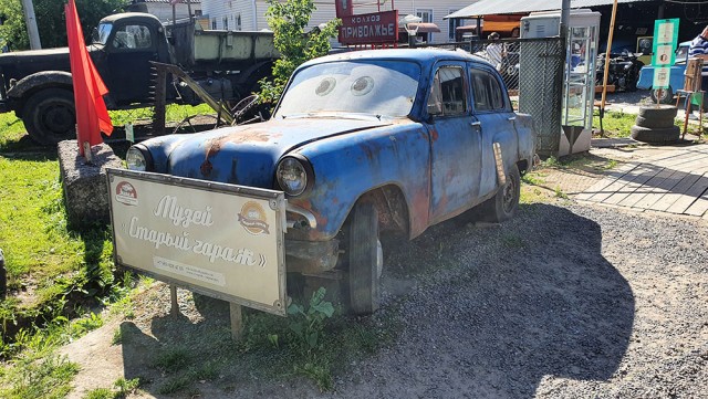 Путешествие по Ярославской области