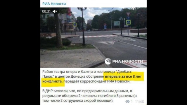 Дети-беженцы в Болгарии