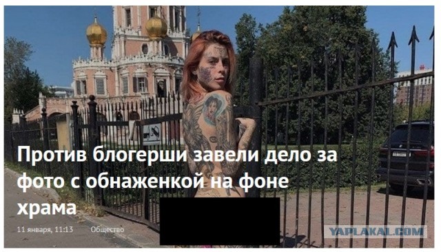На западе Ирана протесты после убийства 22-летней девушки полицией нравов