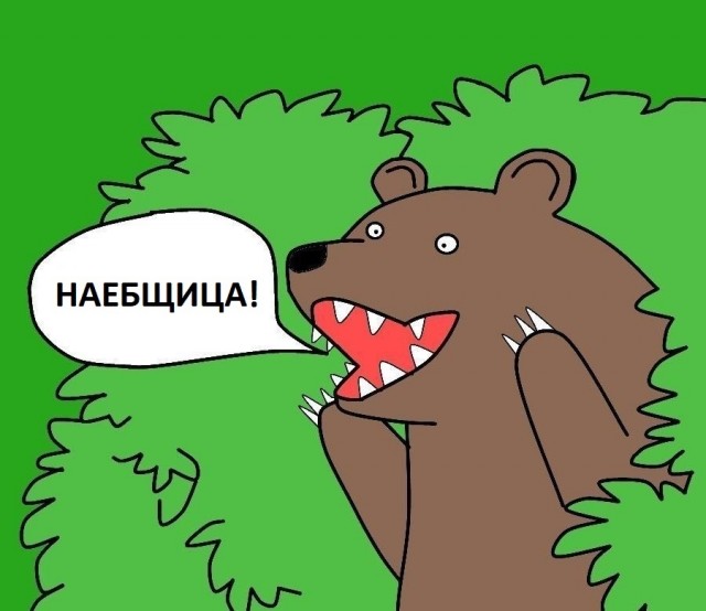 Неожиданные любовные приключения