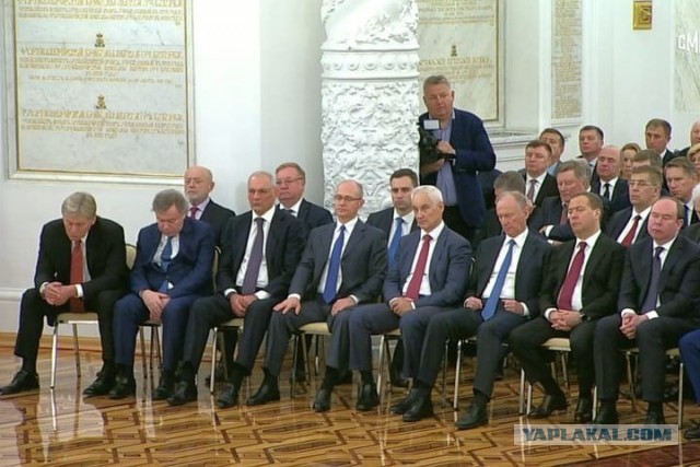 Аэродром Бельбек, Крым