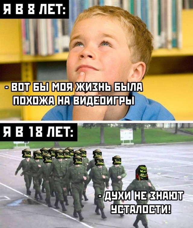 Так себе картинки 01.10.22