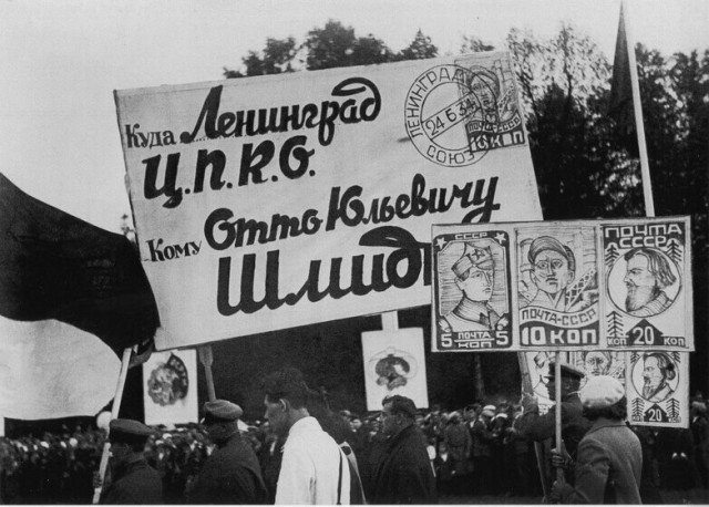 Фотографии из прошлого нашей страны-3